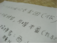 ��������